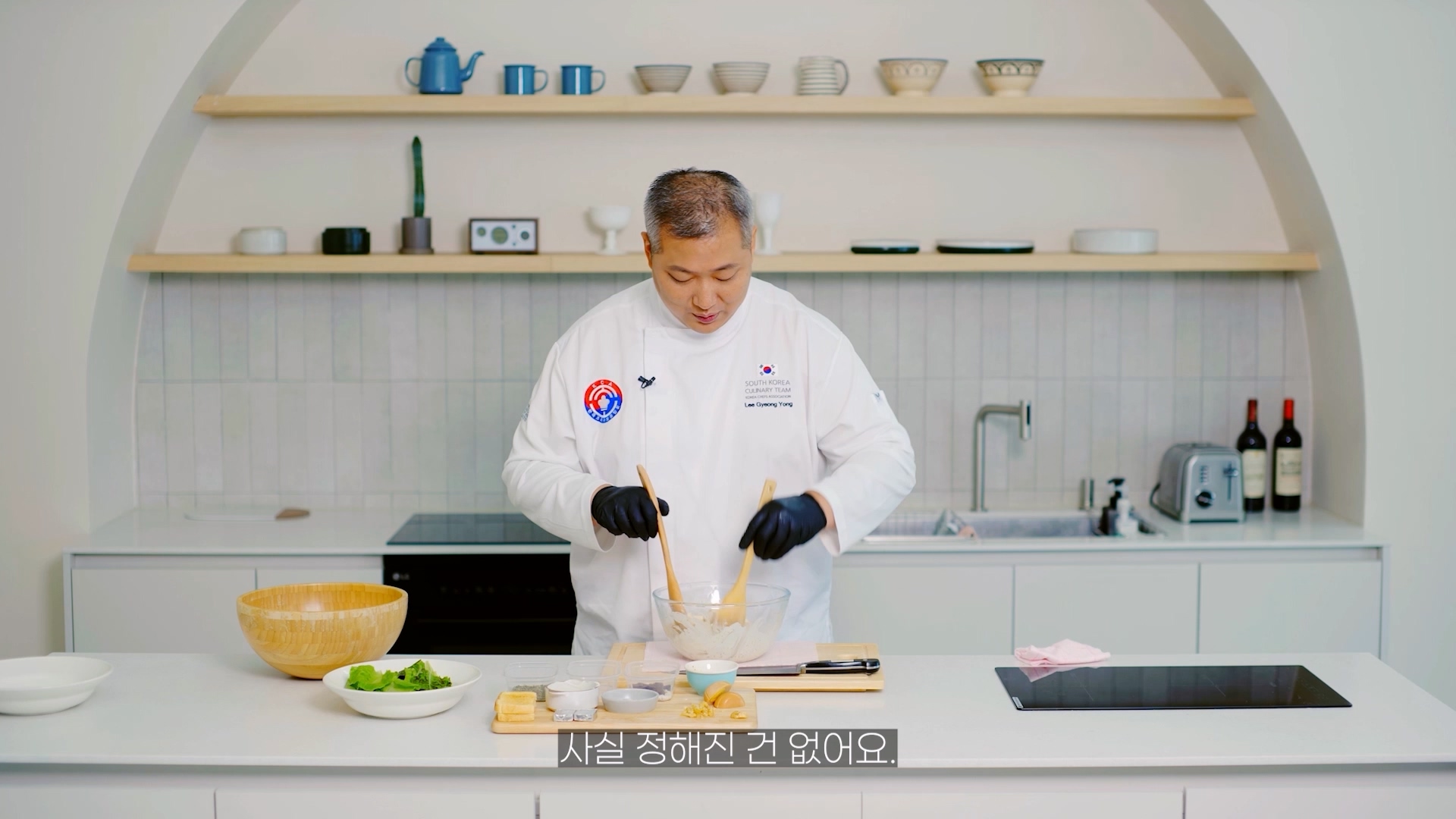 삼성 드림클래스 : 삼성임직원멘토의 직업소개